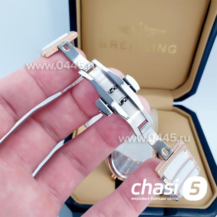 Часы Rado Centrix Open Heart Steel Skeleton (16127)