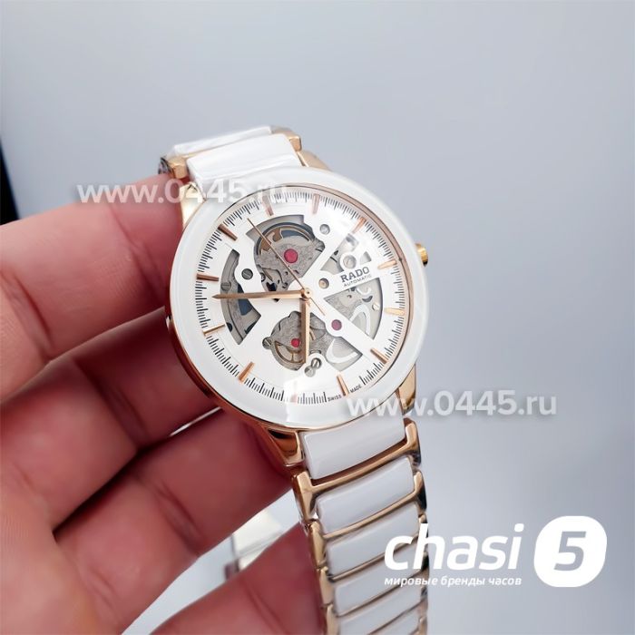 Часы Rado Centrix Open Heart Steel Skeleton (16127)
