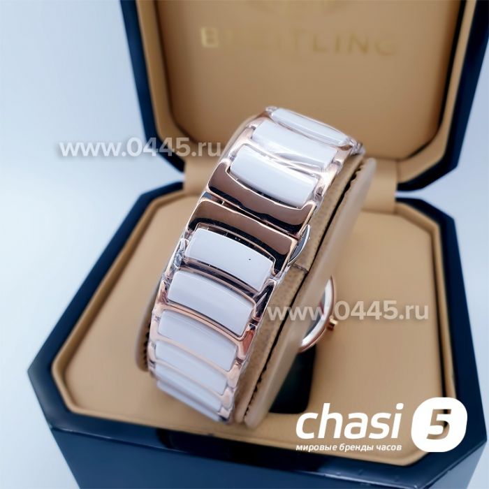 Часы Rado Centrix Open Heart Steel Skeleton (16127)