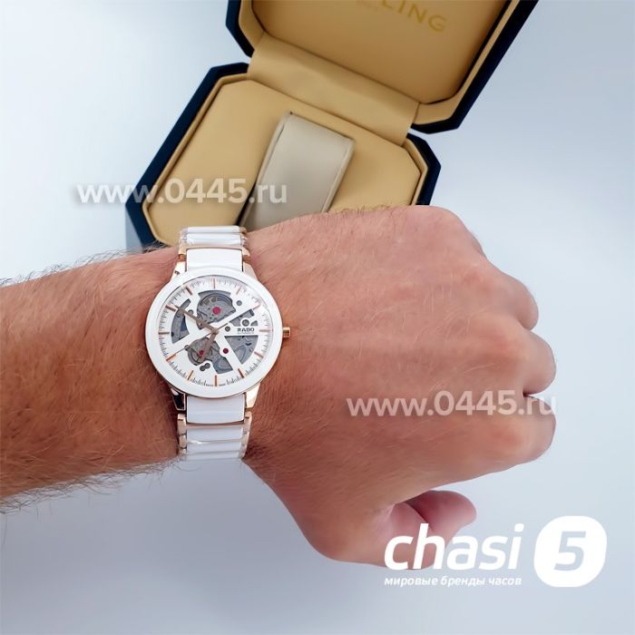 Часы Rado Centrix Open Heart Steel Skeleton (16127)
