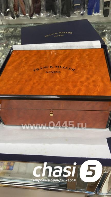 Фирменная коробка Franck Muller (16132)