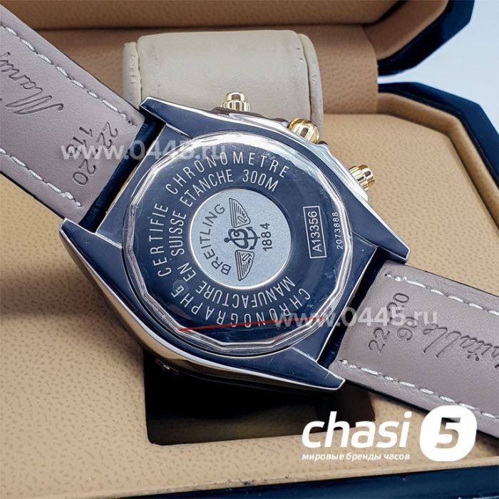 Часы Breitling Chronomat 44 (16196)