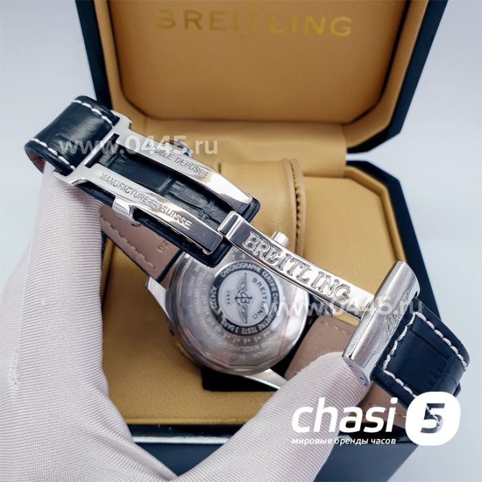 Часы Breitling (16206)