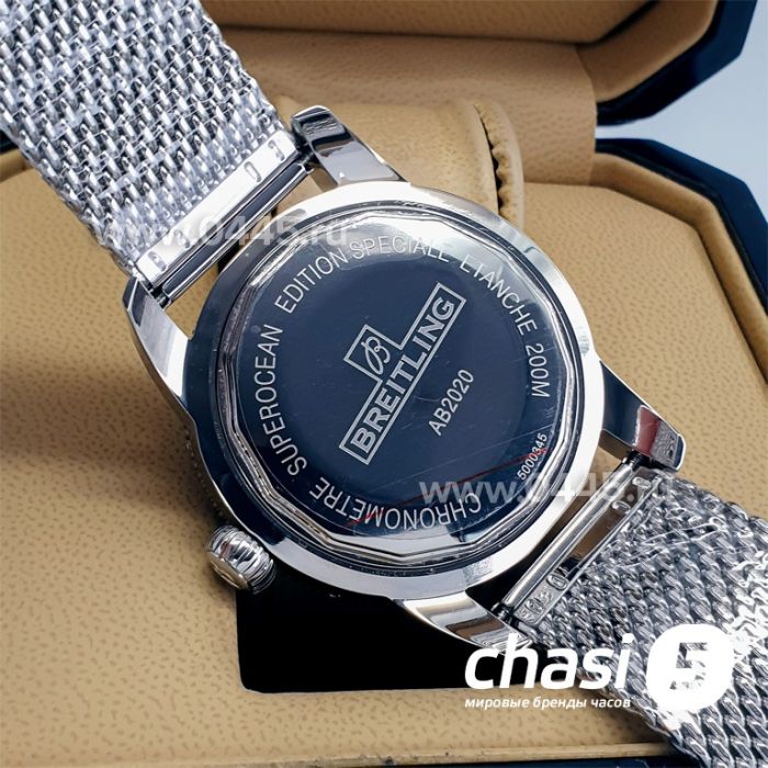 Часы Breitling Superocean (16215)