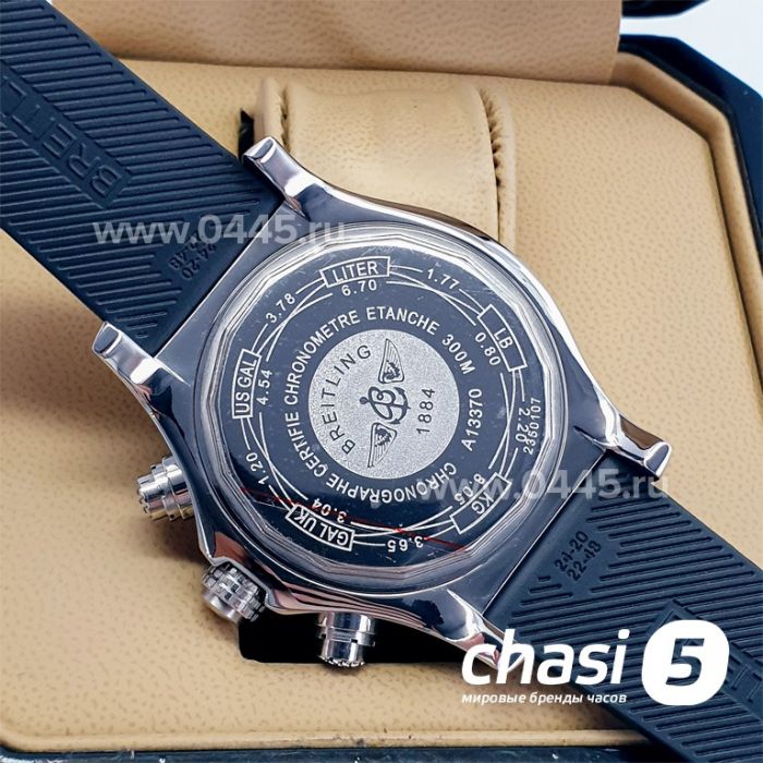 Часы Breitling Windrider (16219)