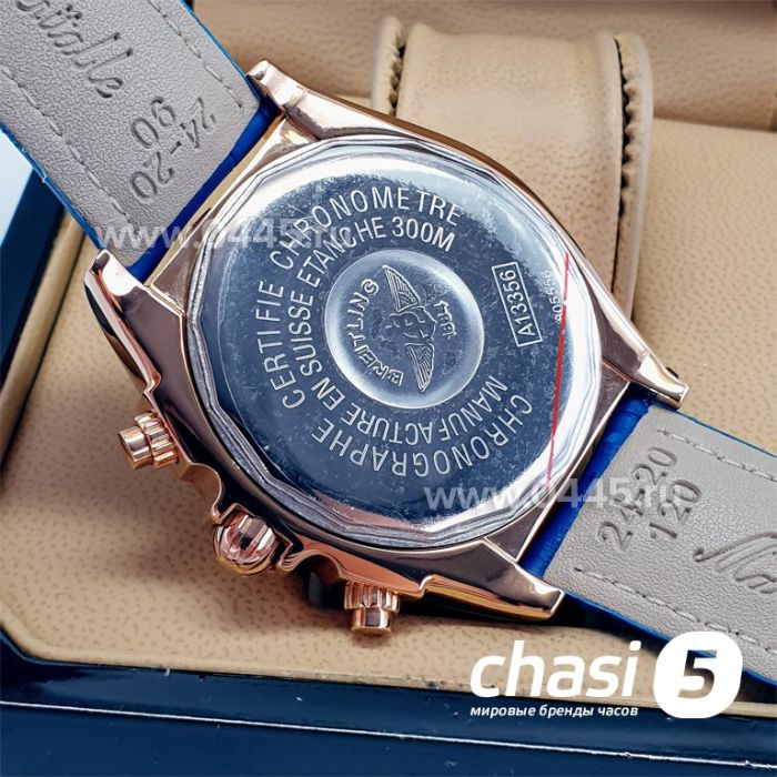 Часы Breitling Chronomat 44 (16241)