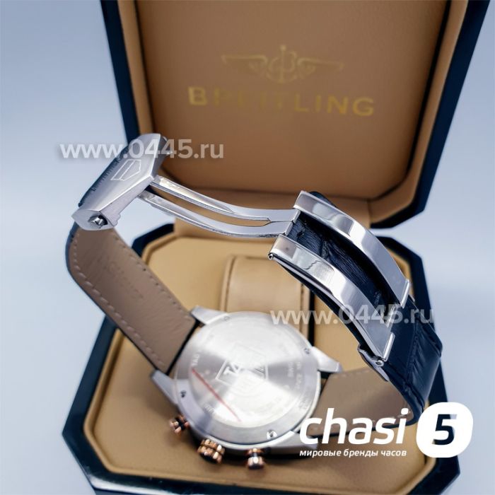 Часы Tag Heuer CARRERA Calibre Heuer 02 (16262)