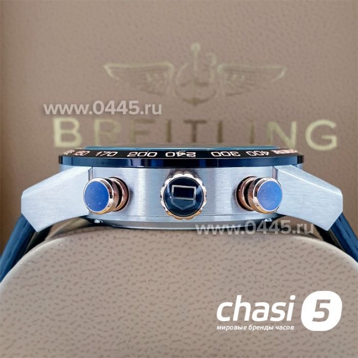 Часы Tag Heuer CARRERA Calibre Heuer 02 (16262)