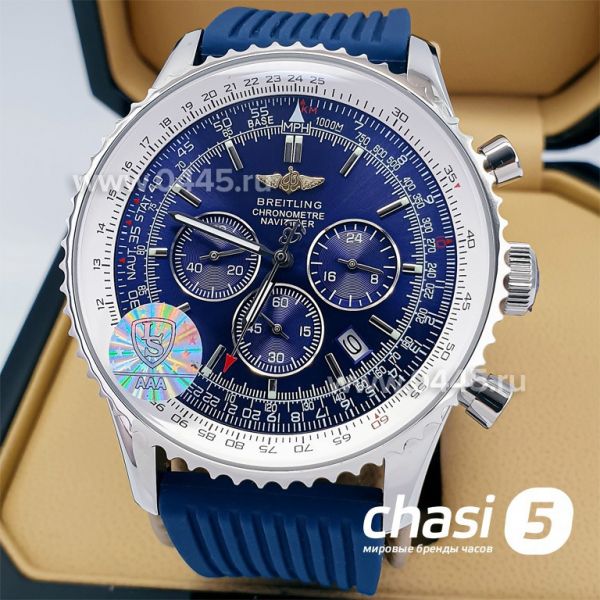 Часы Breitling (16283)