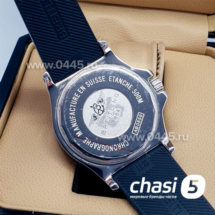 Часы Breitling Superocean (16290)