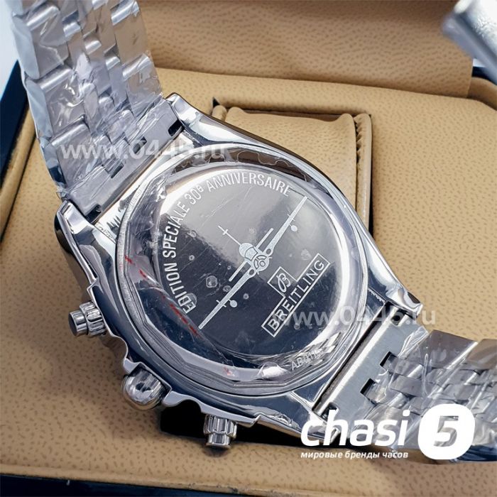 Часы Breitling Chronomat 44 (16297)