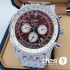 Часы Breitling Navitimer (16301)