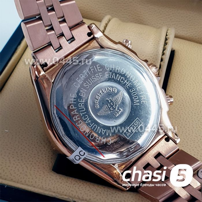 Часы Breitling Chronomat 44 (16303)