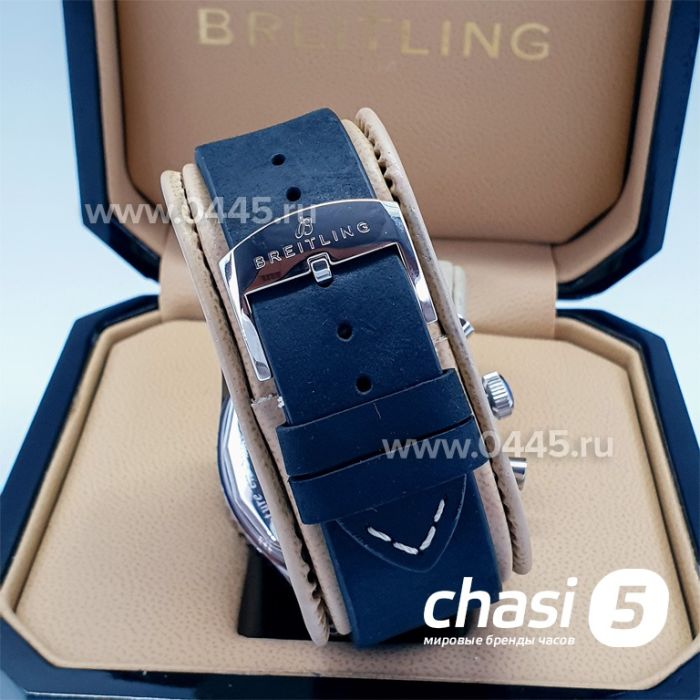 Часы Breitling Navitimer (16315)