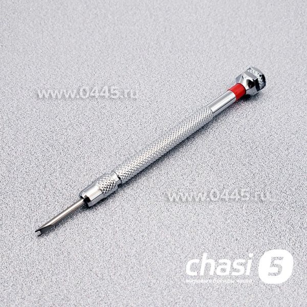 Отвертка для часов Hublot (16320)