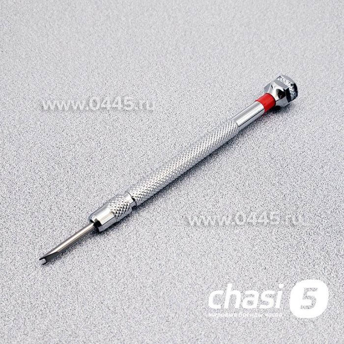 Отвертка для часов Hublot (16320)