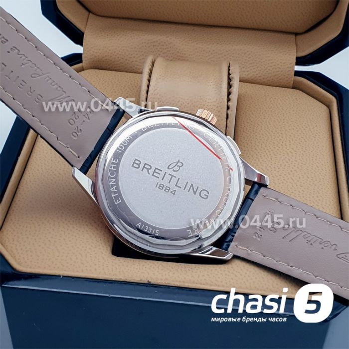 Часы Breitling Premier (16333)