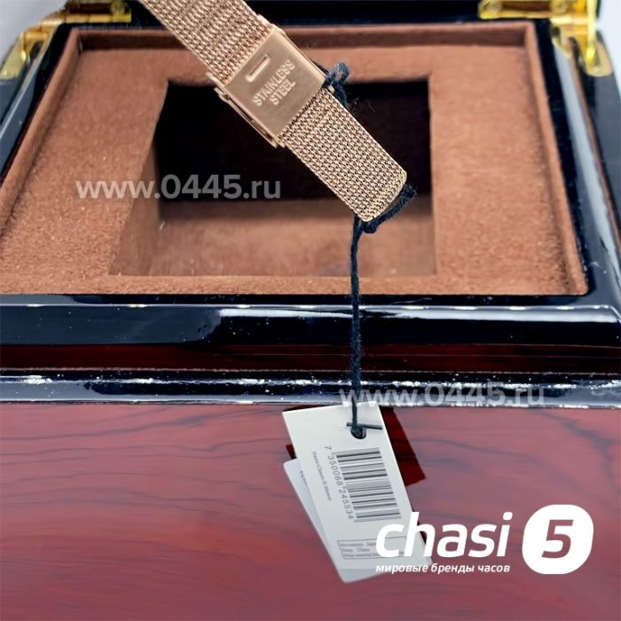 Часы Daniel Wellington Quadro (16355)