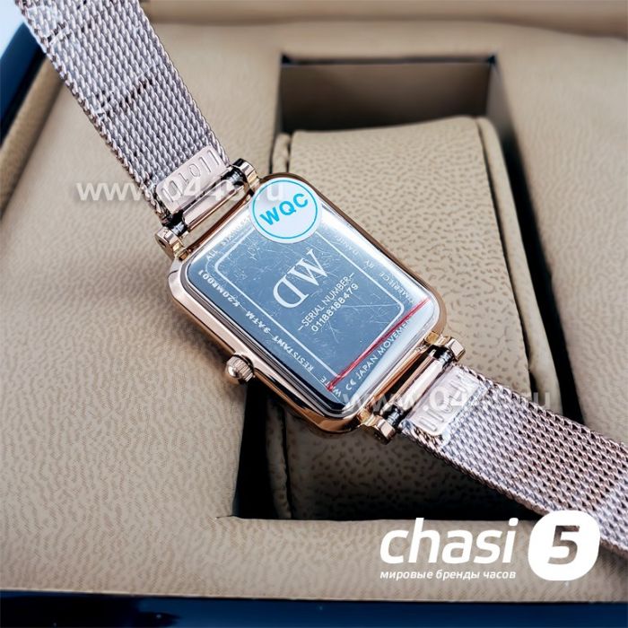 Часы Daniel Wellington Quadro (16356)