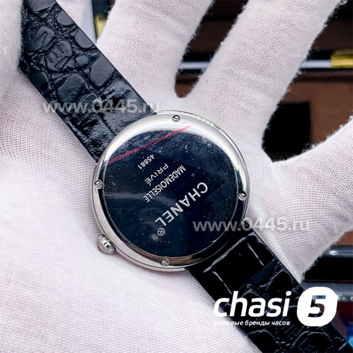 Часы Chanel (16360)