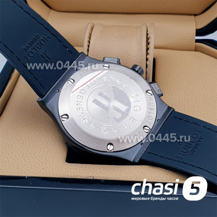 Часы HUBLOT Classic Fusion Chronograph (16371)
