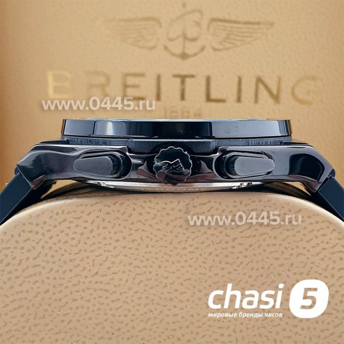 Часы HUBLOT Classic Fusion Chronograph (16371)