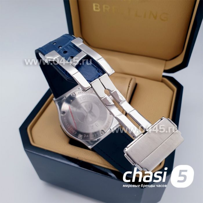 Часы HUBLOT Classic Fusion Chronograph (16379)