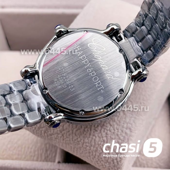 Часы Chopard Happy Diamonds (16387)