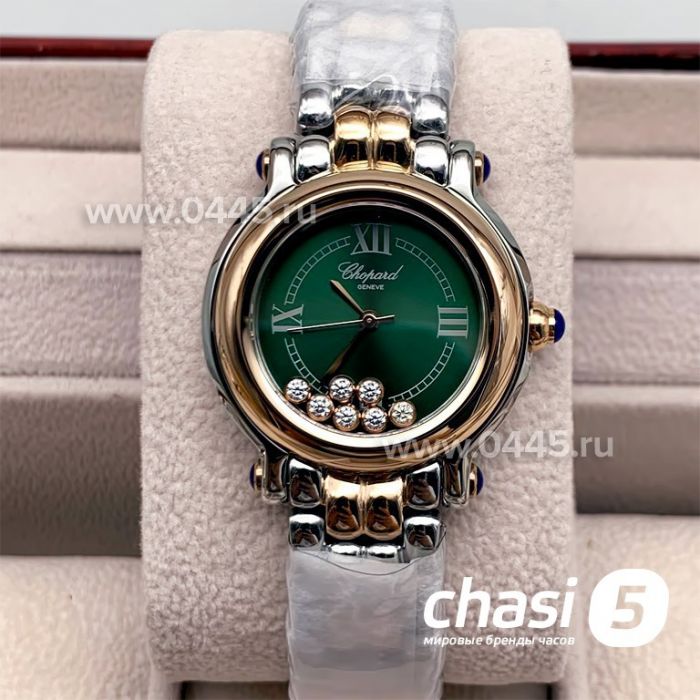 Часы Chopard Happy Diamonds (16387)