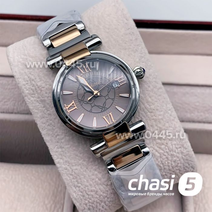 Часы Chopard Imperiale (16394)