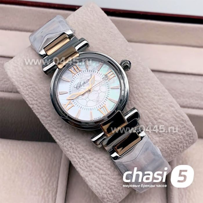 Часы Chopard Imperiale (16396)
