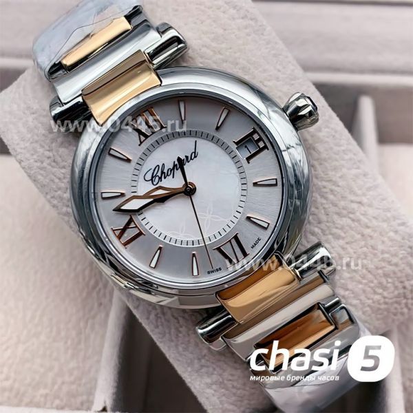 Часы Chopard Imperiale (16398)