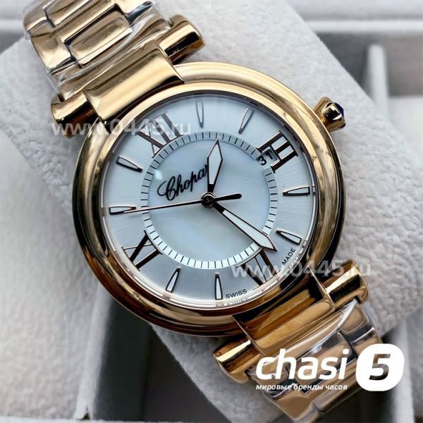 Часы Chopard Imperiale (16399)
