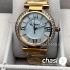 Часы Chopard Imperiale (16400)