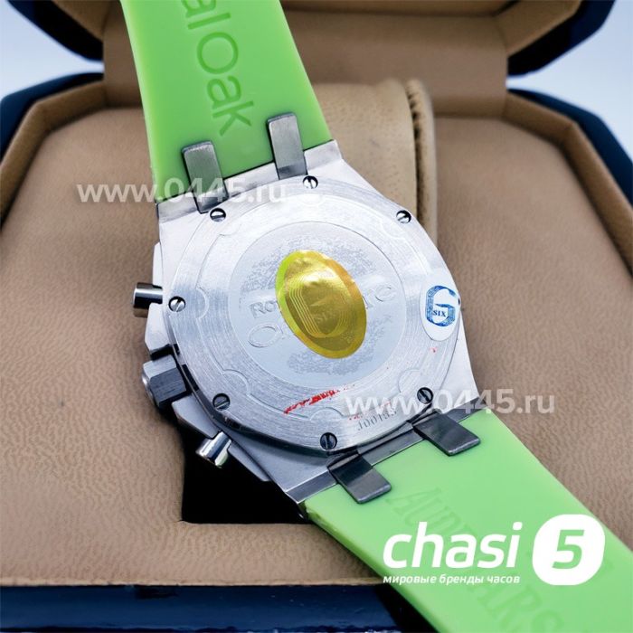 Часы Audemars Piguet Royal Oak Offshore Chronograph (16417)