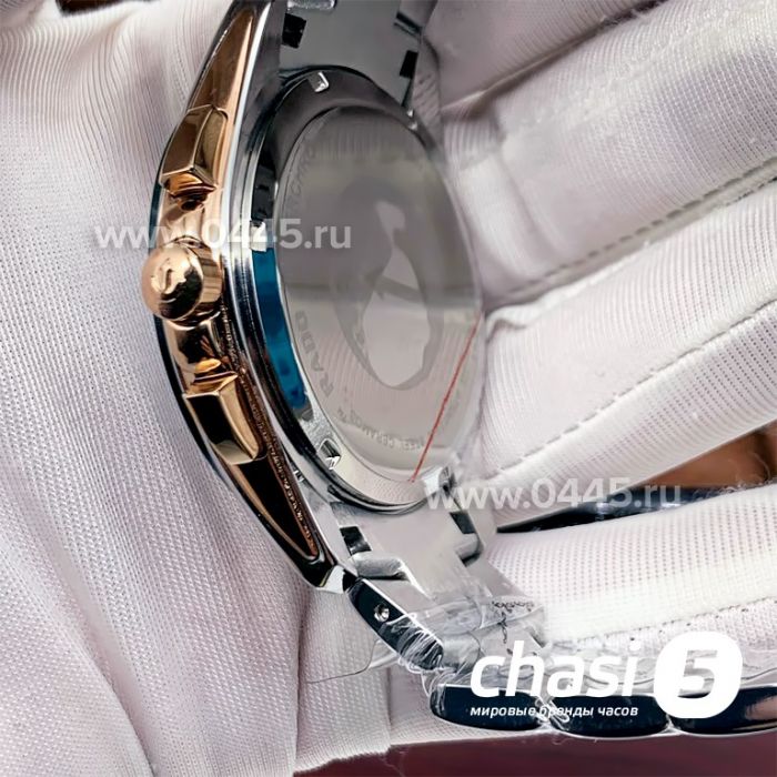 Часы Rado HyperChrome Match Point (16433)