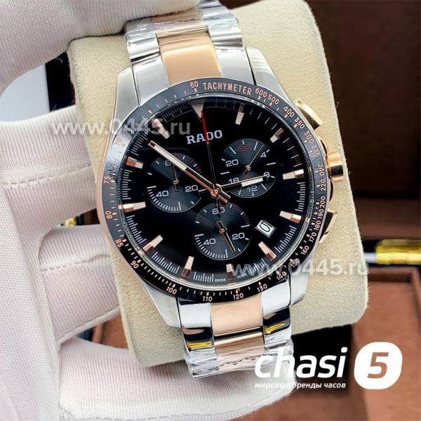 Часы Rado HyperChrome Match Point (16434)