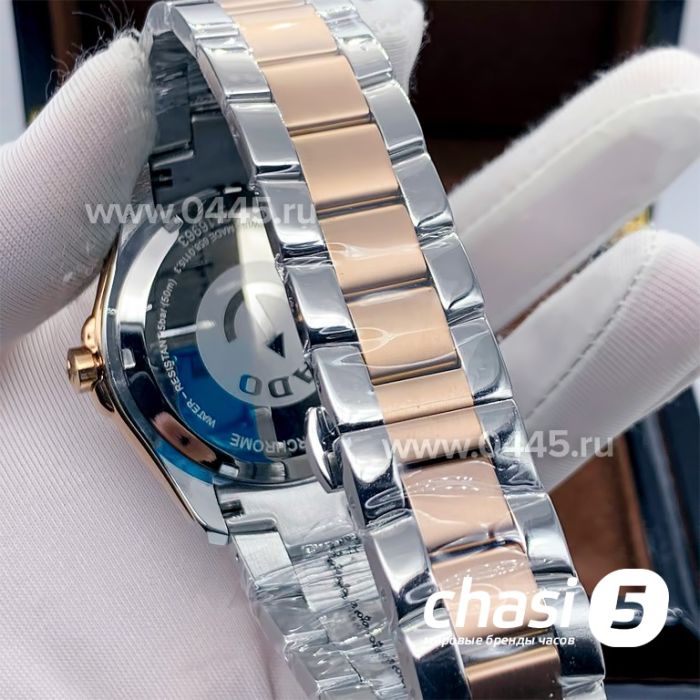 Часы Rado HyperChrome Match Point (16438)