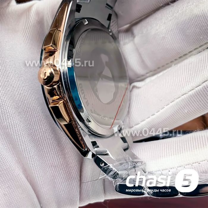 Часы Rado HyperChrome Match Point (16438)