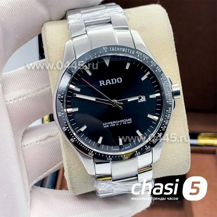 Часы Rado HyperChrome Match Point (16439)
