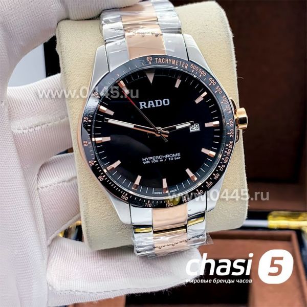 Часы Rado HyperChrome Match Point (16444)