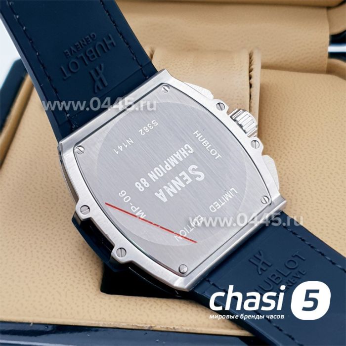 Часы Hublot Senna Champion 88 (16447)