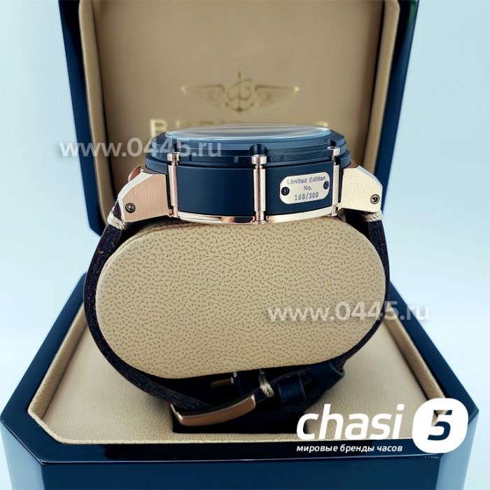 Часы U-Boat Chimera (16484)