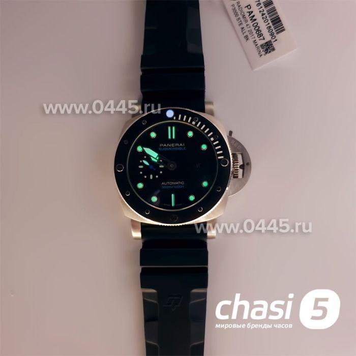 Часы Panerai Submersible (16492)