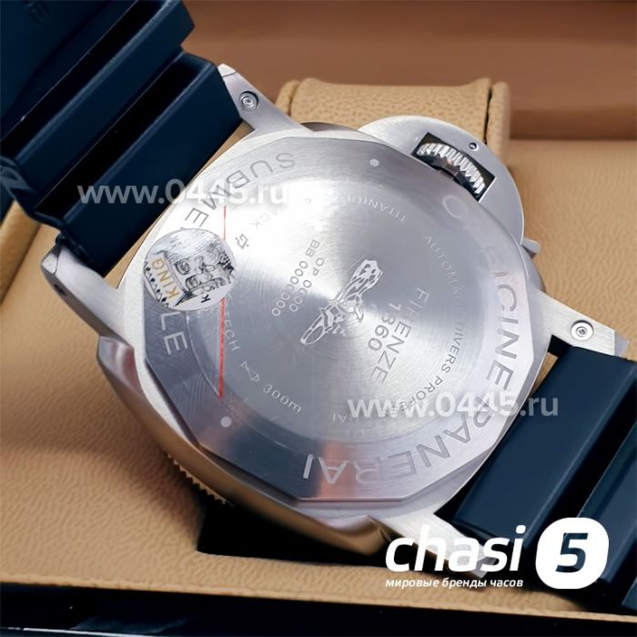 Часы Panerai Submersible (16492)
