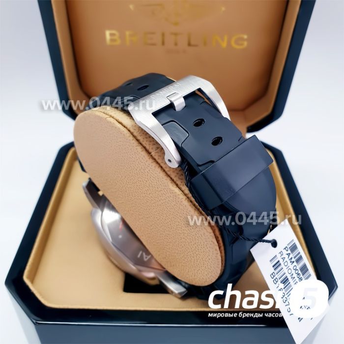 Часы Panerai Submersible (16492)