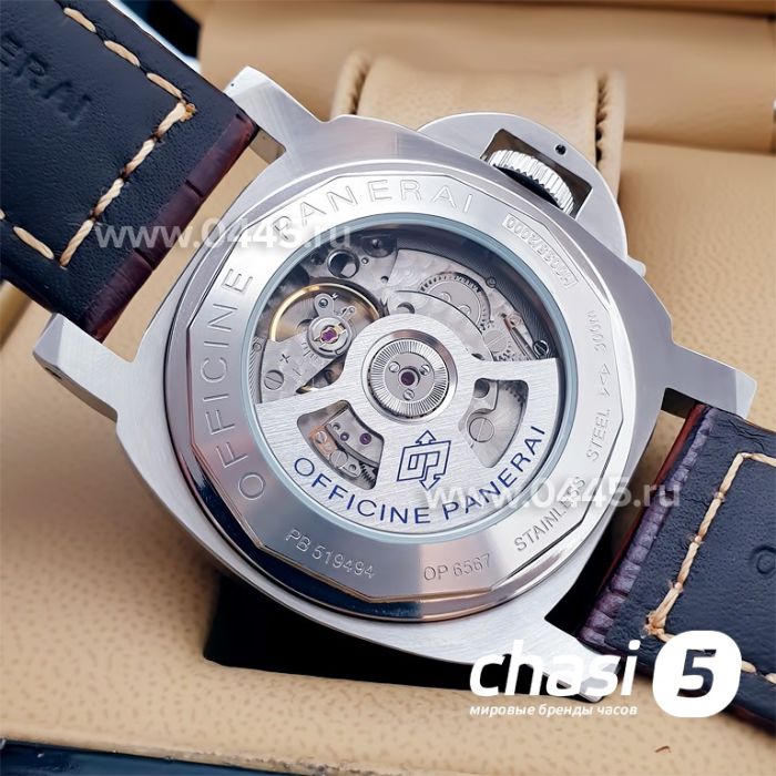 Часы Panerai Luminor GMT (16494)