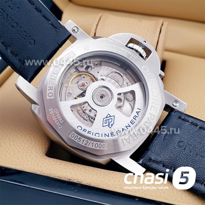 Часы Panerai Luminor GMT (16501)