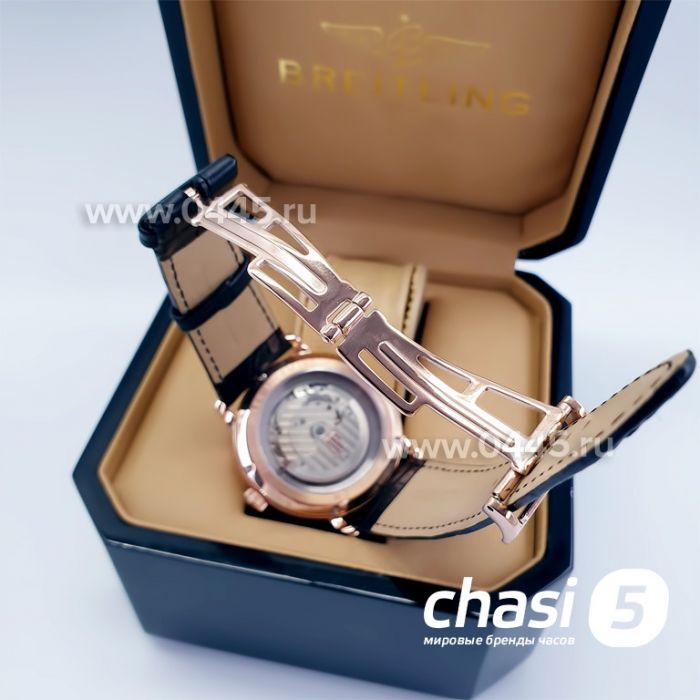 Часы Audemars Piguet (16539)