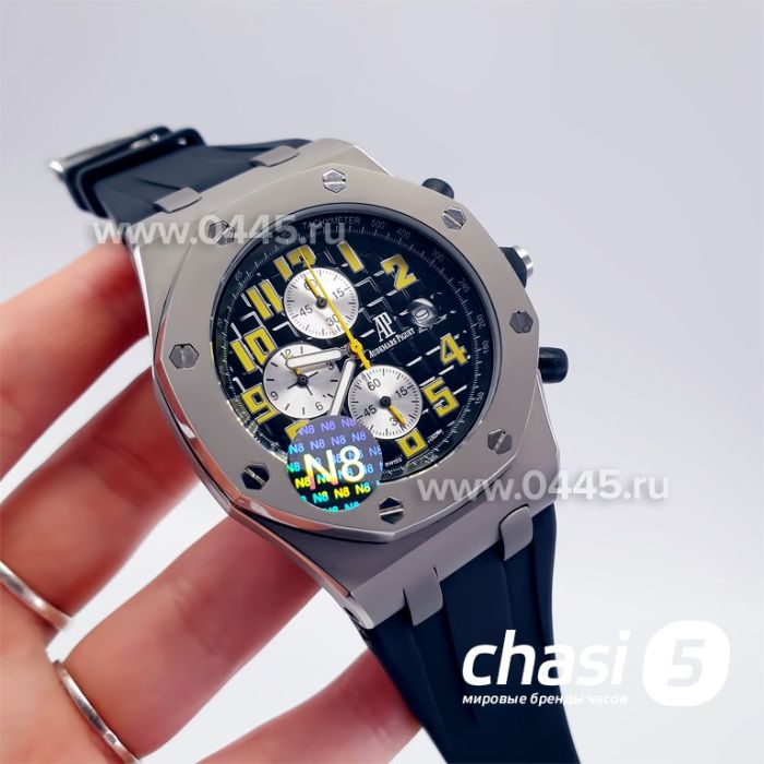 Часы Audemars Piguet (16540)